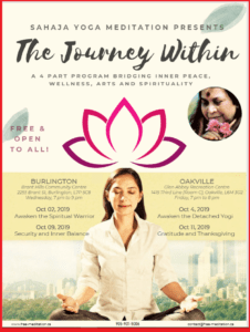 Read more about the article The Journey Within during NAVARATRI – You are invited to 4 Unique Public Programs (Oct 2,4,9,11 – 2019)