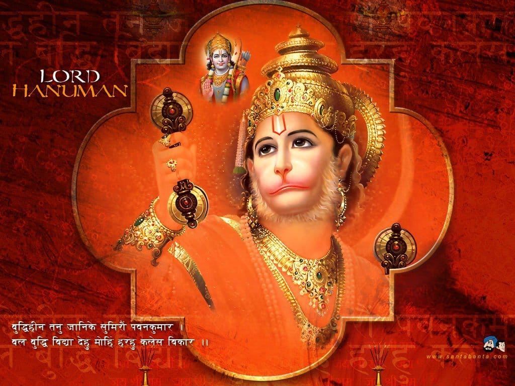 Read more about the article Shri Hanumana’s Face