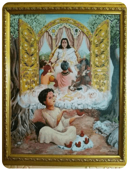 This image has an empty alt attribute; its file name is Painting-framed-Dream-.png
